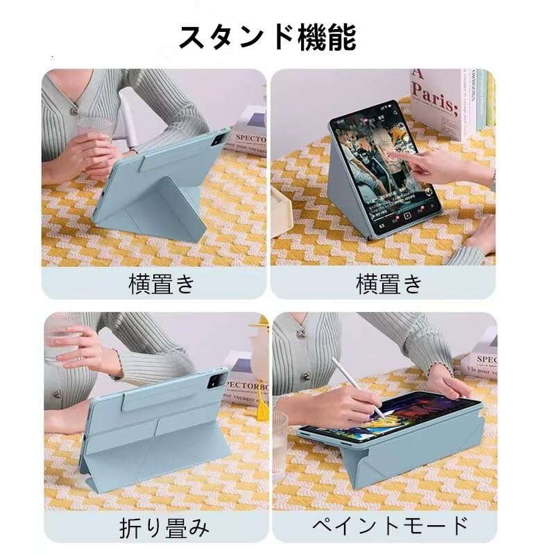 Amazon.co.jp: 縦置き 横置き Xiaomi Pad 6S Pro ケース Android